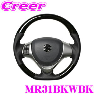 yőP14{I ~11 1:59 N[ʊzREAL A MR31BKWBK MR31-BKW-BK XeAO XYL MR31S MR41S nX[p IWiV[Y ubNEbh(ubNXeb`) X^_[h