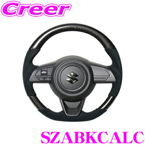 REAL A SZABKCALC SZA-BKC-ALC XeAO XYL ZC13S ZC43S ZC53S ZD53S ZC83S ZD83S XCtg / ZC33S XCtgX|[cp IWiV[Y ubNJ[{&ubNEgXG[h(ubN