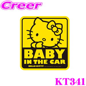 SEIWA ZC KT341 n[LeB bZ[WXebJ[Zbg yTIz