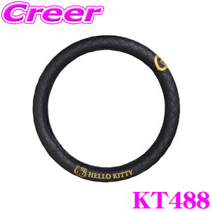 y48Hz撅5OFFN[|zzSEIWA ZC KT488 n[LeB nhJo[ BK(ubN) yKnhaF36`37cmz yTILN^[V[Yz