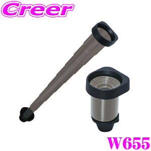 �_�撅 �ő�400�~OFF�����N�Ō��BIGSALE�I�^�y�G��Ȃ��I����Ȃ��I�z SEIWA �Z�C�� W655 �R���p�N�g�J�T�P�[�X �P�P�[�X �J�T���� �J�T�C�� �P����