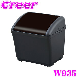 yIXقڑSiP5{11/17 23:59zSEIWA ZC W935 _Xg{bNXS u^Cv ԕ΍