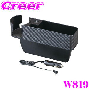 yX|Cgő39{vGg[ 2020~zSEIWA ZC WA82 V[gI[KiCU[USB J[{V[g V[gTCh|Pbg hNz_[ [ 㕔 ^] 