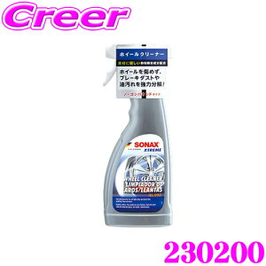 yX KP3{IvGg[z SONAX PA zC[N[i[ 230200 GNXg[ zC[N[i[ 500ml  ^C zC[ N[i[  | | PA u[L_Xg 