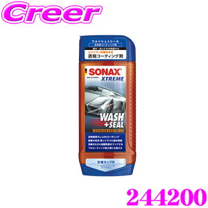 SONAX OPA {fBVv[ R[eBO 244200 GNXg[ EHbV+V[ R[eBO+ 500ml   J[Vv[ A A ȒP |  \ R[eBO 