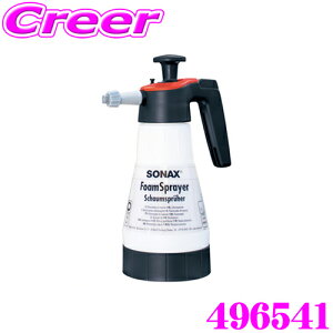 SONAX OPA tH[K 496541 tH[XvC[ ő[U1.0L   J[Vv[ A A ȒP |  \ mY  Xv[ {fB \ibNX