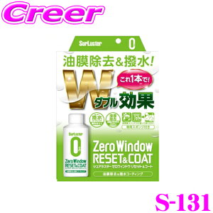 y撅ző700~OFFzz _~11/12 23:59^VAX^[ S-131 [EBhE Zbg&R[g EBhEKX TCh~[̉EER[g܂̏AyѝR[eBO