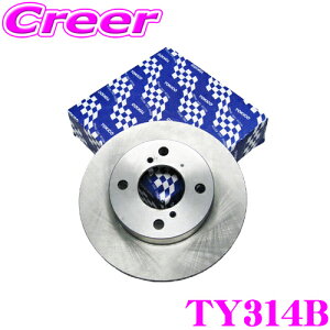 �_�撅 �ő�400�~OFF�����N�Ō��BIGSALE�I�^TOKICO �g�L�R �u���[�L���[�^�[ TY314B �g���^ GRS184 �N���E���p �t�����g�p �u���[�L�f�B�X�N 1������ �Ή������i��:43516-30030