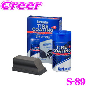 yIXقڑSiP5{11/17 23:59zVAX^[ S-89 ^CR[eBO+R  pi ^C&zC[PA