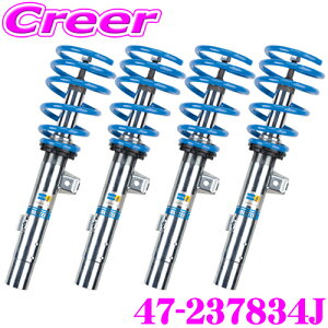 yقڑSiP10{ȏIs̓zy{KizrV^C BILSTEIN B14 47-237834J lWԍTXyVLbg g^ 10n ANA p 1䕪/^Cv