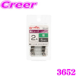 _˓IقڑSiyP10{z 30^ G[H 3652 ǃq[Y 2A 5{ ԃq[Y̌