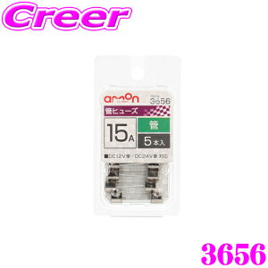 ySiP2{ȏさő2000~OFFN[|IzG[H 3656 ǃq[Y 15A 5{ ԃq[Y̌