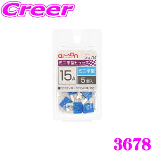 y48Hz撅5OFFN[|zzG[H 3678 ~j^q[Y 15A5 ԃq[Y̌