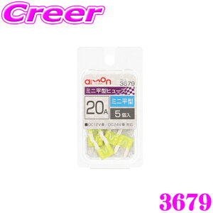 y48Hz撅5OFFN[|zzG[H 3679 ~j^q[Y 20A5 ԃq[Y̌