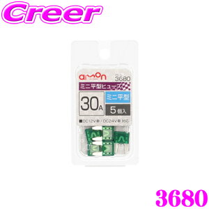 y48Hz撅5OFFN[|zzG[H 3680 ~j^q[Y 30A5 ԃq[Y̌