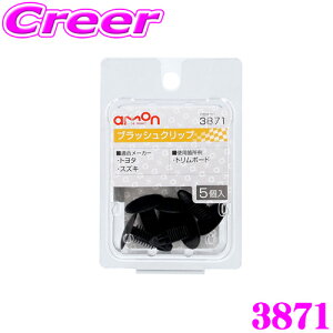 y撅ző700~OFFzz _~11/12 23:59^G[H 3871 ubVNbv(7.0) g^EXYLԗp 5