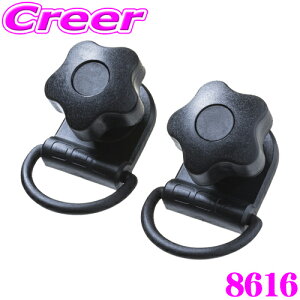 yőP14{I ~11 1:59 N[ʊzG[ 8616 OGC GNXeVtbN M6z[p yԗM6TCYp[eBeBz[𗘗pđ݂łz