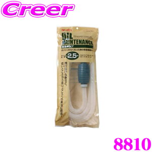 y11/1z_قڑSiP10{I^G[H 8810 |v ICmY K\ً}⋋p ICpi