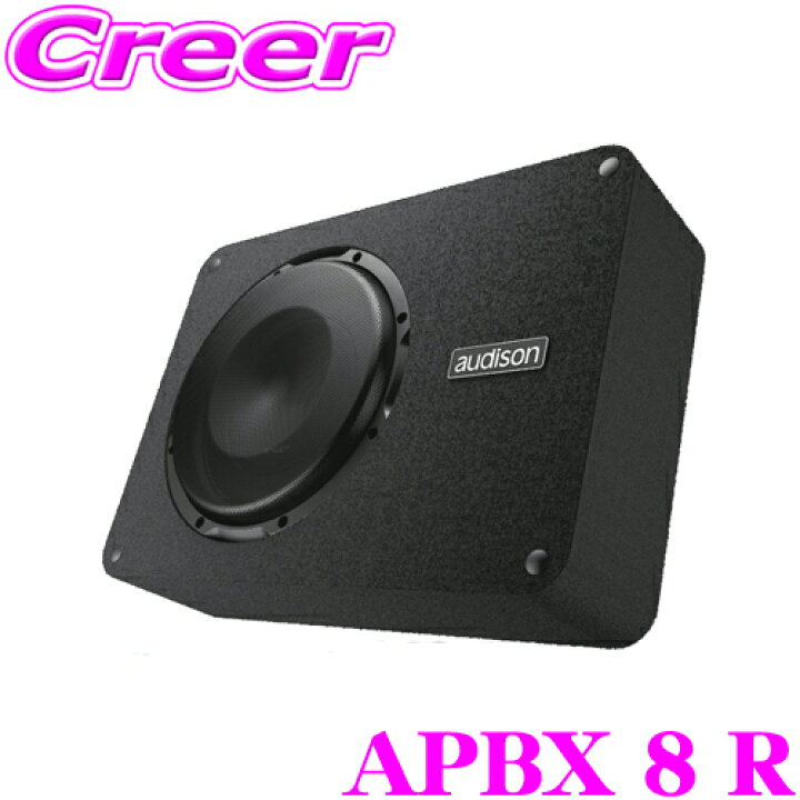 楽天市場】【枚数限定】＼最大2000円OFFクーポン配布中♪／AUDISON 