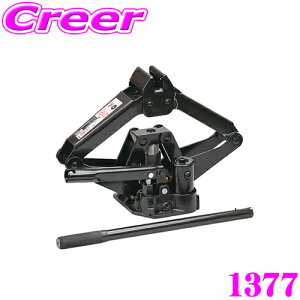 �y�܂��Ȃ��I��19�����I���I�ōő�77,777�|�C���g�z�勴�Y�� BAL 1377 �I�C���p���^�O���t�W���b�L �y�߉׏d��h���I�[�o�[���[�h�o���u�t���z �y�ő�׏d1t(1�g��)�܂Łz