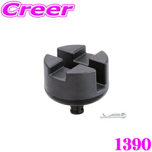 y܂ƂߔȂ獡IIׂ3̐撅N[|z勴Y BAL 1390 WbLAbvpA_v^[ vX [a/a ^Cv WbL|Cg̋ȂAh~!! 1350 pi