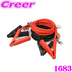 yőP14{I ~11 1:59 N[ʊz勴Y BAL 1683 u[X^[P[u y12V/24Vobe[p/edF100A/P[uF5mz 1635 pi