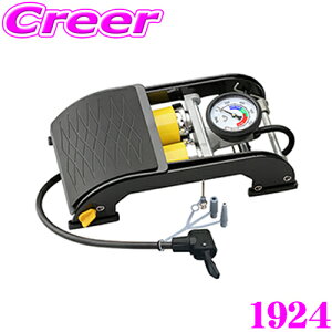 yX|Cg2{ȏI 11 13:00`z勴Y BAL 1924 tbg|v cCV_[y1920piz y݂₷pxǋy_ł炭炭Cz