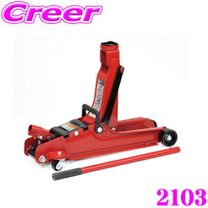 y48Hz撅5OFFN[|zzBAL 2103  tAWbL 2.5g(ő׏d) yԁEʏpԁ`~jõ^C eiX X[_E@\ LOn