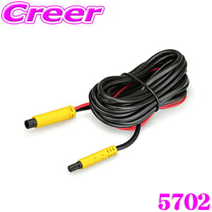 y31zقڑSiP5{勴Y BAL 5702 O^ hCuR[_[ ~[ BALUCE II o[`FII 5700 p J R[h hR d IvV