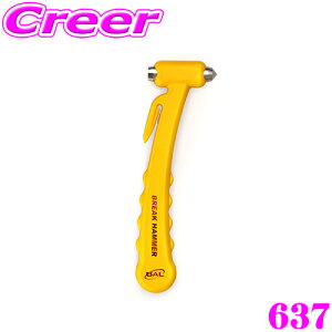 勴Y BAL 637 uCNn}[iCG[j JISKif ً}Eopn}[ V[gxgJb^[ ̌^