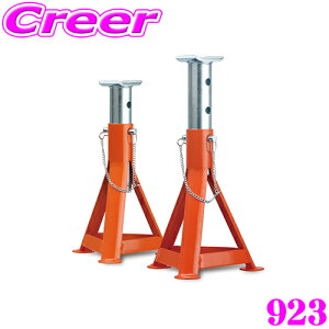 yX|Cgő39{vGg[ 2020~z勴Y BAL 923 WbLX^h L[p[} 2gp ő׏d2t܂ 2r y ʏpԗp y920 piz