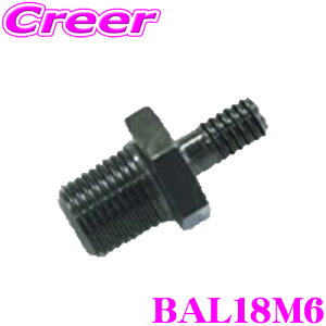 y48Hz撅5OFFN[|zzBILLION rI GACA_v^[ BAL18M6 RBGW CAGAC RB26 / RB25p