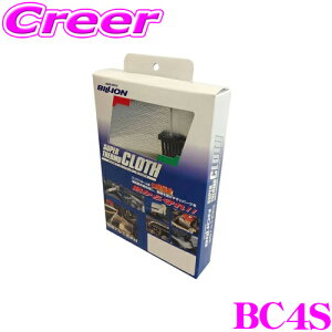 yő2000~OFFN[|IҏI z BILLION rI X[p[T[NX BC4S ϔMOXt@Co[̗p V[g^Cv 4Zbg