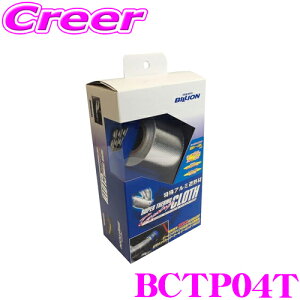 yő2000~OFFN[|IҏI z BILLION rI X[p[T[NX BCTP04T ϔMOXt@Co[̗p e[sO^Cv