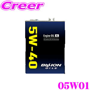 yő57{Iz3_ȏwP10{N[BILLION GWIC 05W01 rI IC SAE:5W-40 e1L 100%w