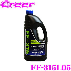 y36HzI|Cg10{BILLION FF~bVIC FF-315L05 FF-315 SAE:80W-90 API:GL-5 e0.5L OPENftp