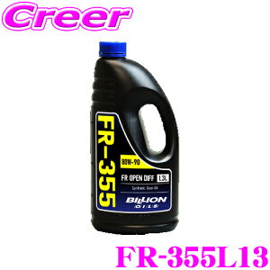 yX|Cg2{ȏI 11 13:00`zBILLION ftIC FR-355L13 rI IC SAE:80w-90 API:GL-5 e1.3L FR/4WD OPENftp
