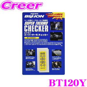 y|Cg3{ȏ+5̂zBILLION rI xv BT120Y X[p[T[ `FbJ[ V[^s[Nz[hxv 50`120 1
