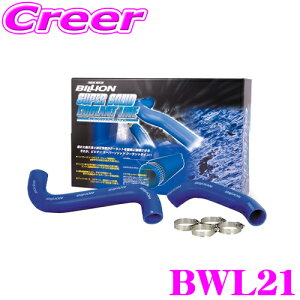 BILLION rI WG[^[z[X BWL21 rIX[p[\bhN[gC Xo GC8 CvbTp z[Xoht ϖc/cuɔɋWG^[z[X
