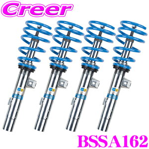 _˓IقڑSiyP10{z 30^ y{KizrV^C BILSTEIN B14 BSSA162 lWԍTXyVLbg jbT Z33 tFAfBZp 1䕪/P/P^Cv