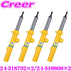 y{KizrV^C BILSTEIN B6 X^_[h 24-318792+24-318808 `X|[c_p[ XYL JB64W Wj[ JB74W Wj[VGp 1䕪/P^Cv 4{ JX^ p[c