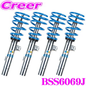 y31zقڑSiP5{y{KizrV^C BILSTEIN B14 BSS6069J lWԍTXyVLbg g^ vEX 30n p ԗ1䕪Zbg