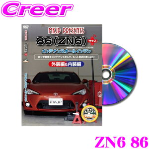 MKJP eiXDVD}jA g^ ZN6 86p vX DIY i p[c E JX^ z O tSĎ!