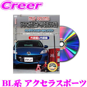 MKJP eiXDVD}jA }c_ BL5FW/BLEFW/BLFFW/BLEAW/BL3FW ANZX|[cp DIY i p[c E JX^ z O tSĎ!