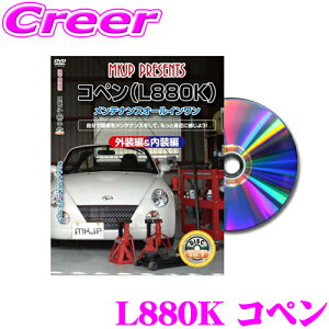 yő2000~OFFN[|IҏI z MKJP eiXDVD}jA _Cnc L880K Ryp DIY i p[c E JX^ z O tSĎ!