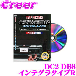 y11/1z_قڑSiP10{I^MKJP eiXDVD}jA z_ DC2 DB8 CeO^CvRp DIY i p[c E  JX^ z O tSĎ!