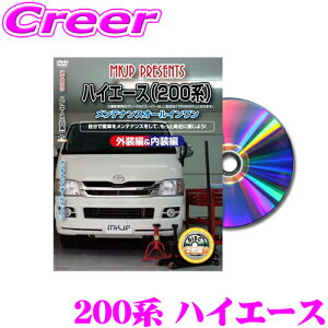 yP2{`z+I5000pt̃`XIy`2323:59zMKJP eiXDVD}jA g^ 200n nCG[Xp DIY i p[c E JX^ z O tSĎ!