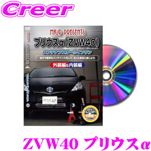 MKJP eiXDVD}jA g^ ZVW40 vEXp DIY i p[c E JX^ z O tSĎ!
