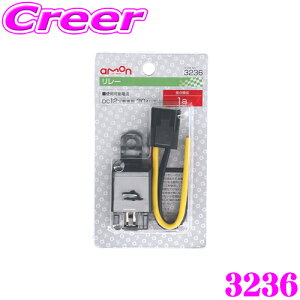 G[H 3236 4Ƀ[ DC12V 360W(30A)ȉ yeʂ̓diT|[gz