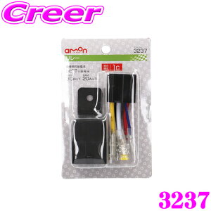 yقڑSi|Cg5{ȏI1910:00`2023:59zG[H 3237 5Ƀ[ DC12V Aړ_:360W / Bړ_:240Wȉ yeʂ̓di̐؂ւɁz